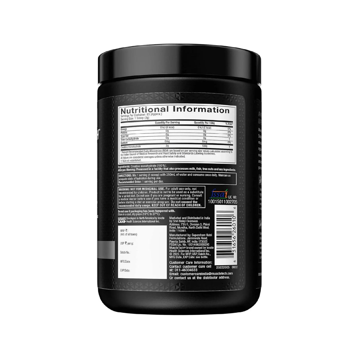 Platinum 100% Creatine Powder