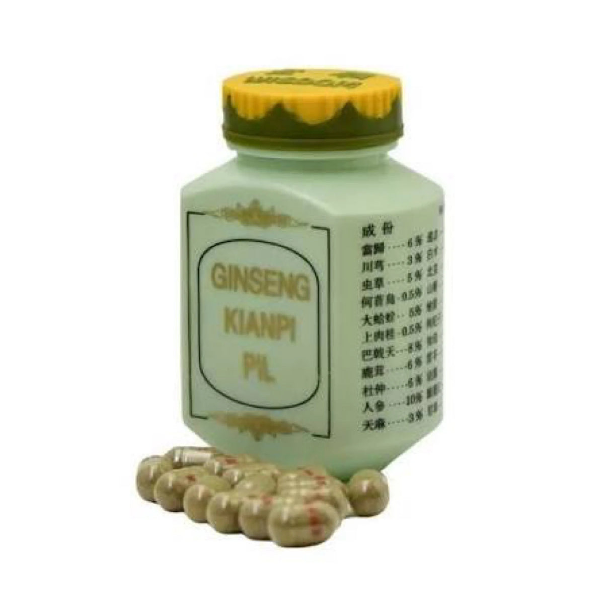 Ginseng Kianpi Pil